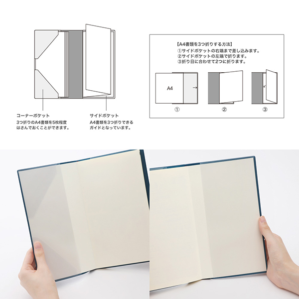 【2020年版】PRD-9<スリム>青(32860006)★ダイアリー送料無料10/31まで★