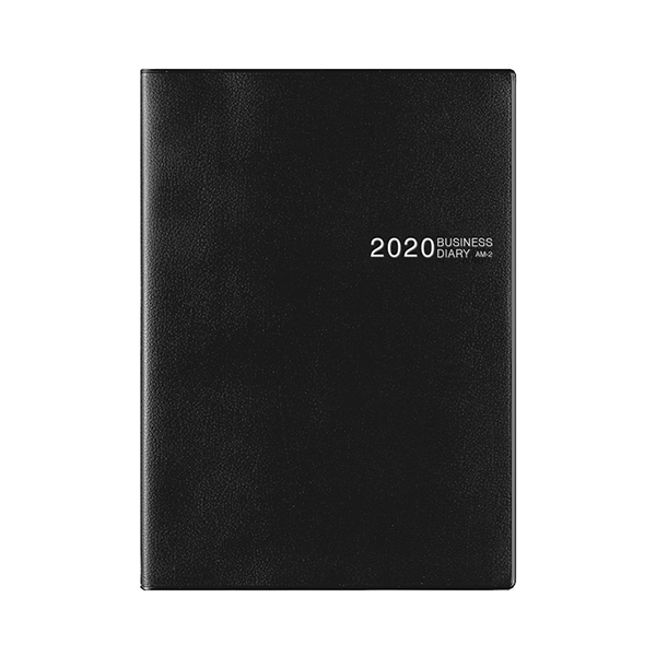 【2020年版】AM-2<A5>(32888006)★ダイアリー送料無料1/30まで★