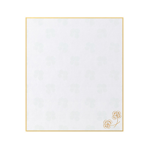 カラー色紙<S> 裏面 クローバー柄 (33240006)