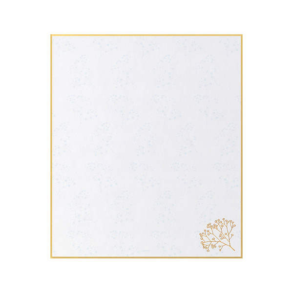 カラー色紙<S> 裏面 かすみ草柄 (33241006)