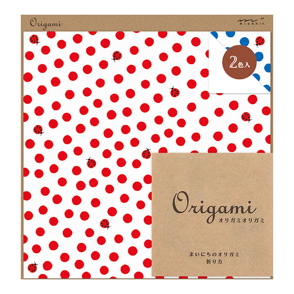 オリガミ 2色アソート<15角> てんとう虫柄 赤・青(34357006) 【Origami】オリガミ2色アソート <15角> てんとう虫柄 赤・青