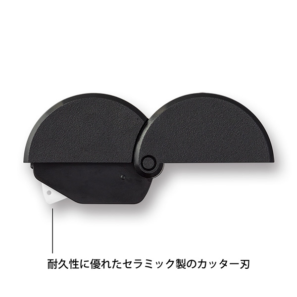 完売しました★ダンボールカッター 黒(35331006)
