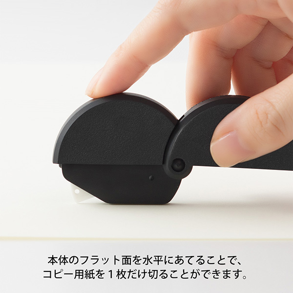 完売しました★ダンボールカッター 黒(35331006)