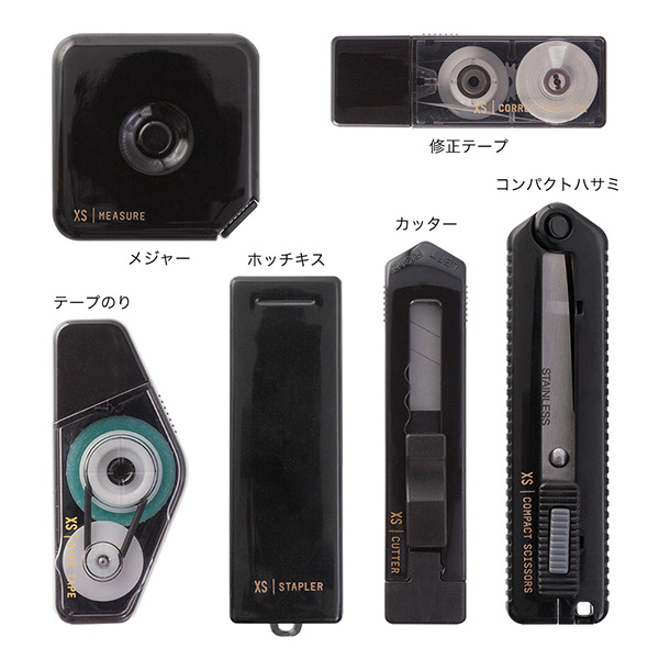 XSステーショナリーキット ピンクゴールド(35333006)★デスク周り文具よりどり4点以上送料無料10/31まで★