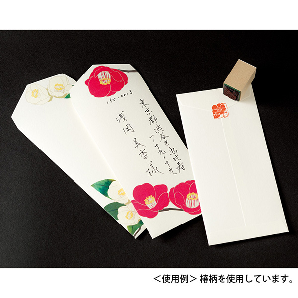 封かん印 木蓮柄(35338006)