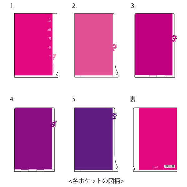5ポケットクリアホルダー<A6> ダイカットナンバー柄 ピンク(35347006)