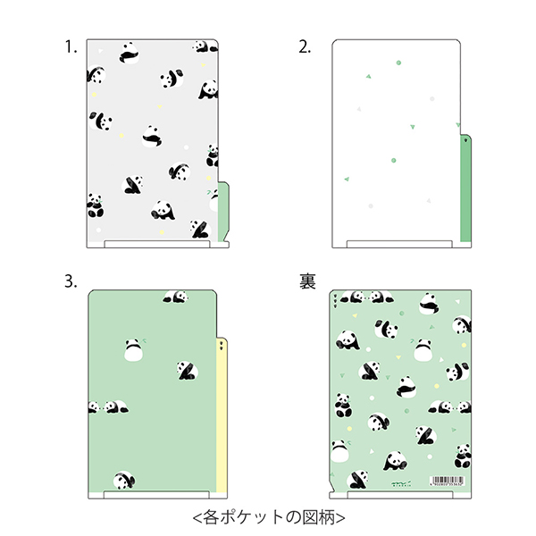 3ポケットクリアホルダー<A6> パンダ柄(35363006)