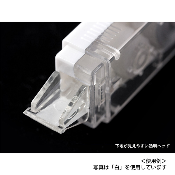 【限定】XS 修正テープ 紺(35369006)
