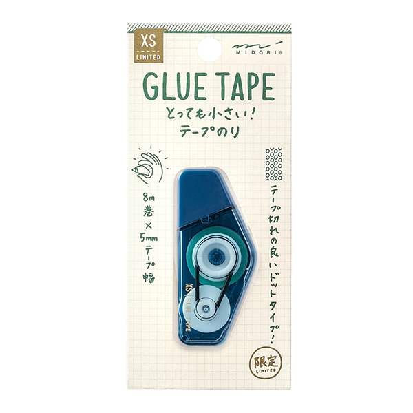【限定】XS テープのり 紺(35370006)