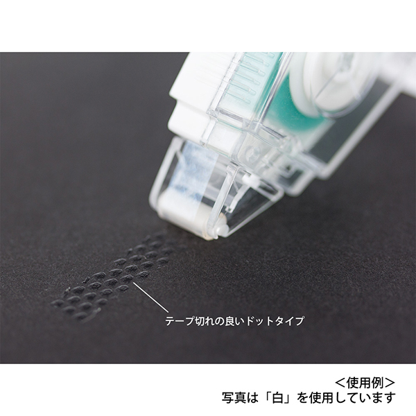 【限定】XS テープのり 紺(35370006)