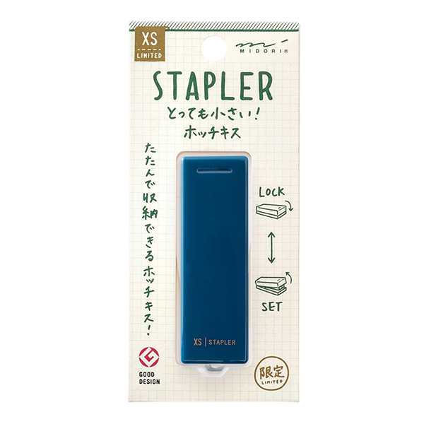 【限定】XS コンパクトホッチキス 紺(35371006)