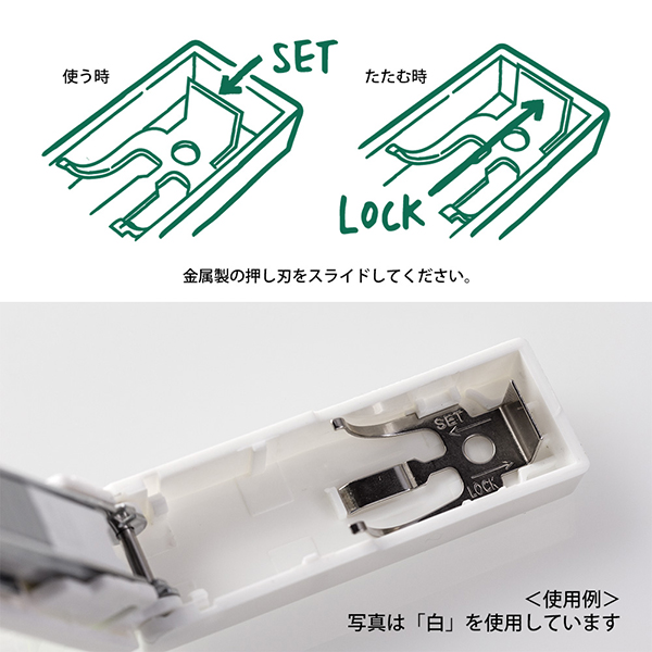 【限定】XS コンパクトホッチキス 紺(35371006)
