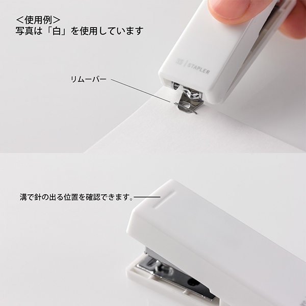 【限定】XS コンパクトホッチキス 紺(35371006)