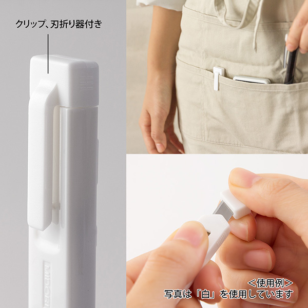 【限定】XS カッター 紺(35372006)