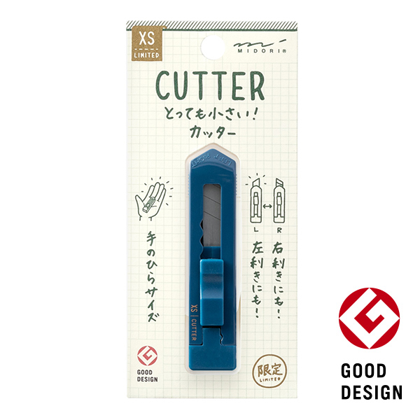 【限定】XS カッター 紺(35372006)