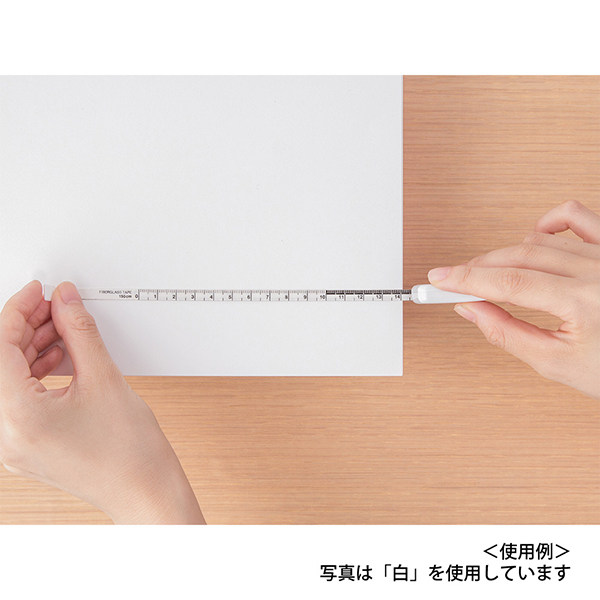 【限定】XS メジャー<1.5m> 紺(35373006)