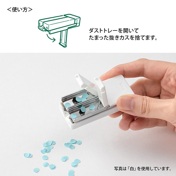 XS コンパクトパンチ 紺A(35547006)