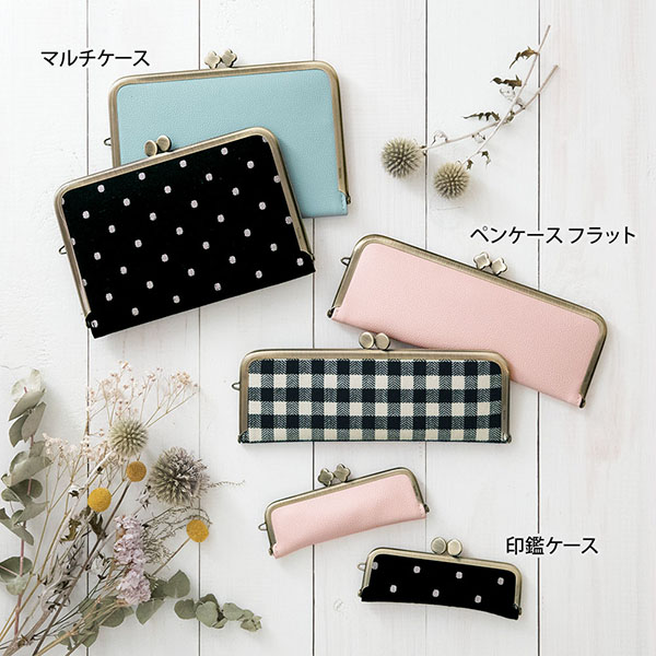 ペンケース フラット がま口 コットン チェック柄(41789006)