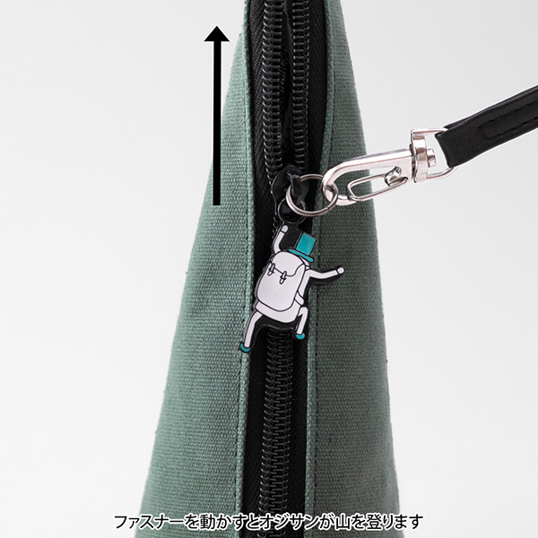 完売しました★【限定】ペンケース 山登り柄 緑 オジサン25th(41795006)