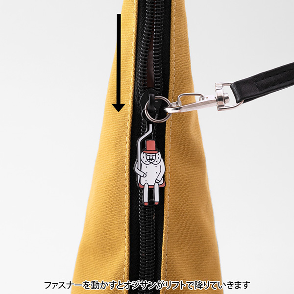 完売しました★【限定】ペンケース リフト柄 黄色 オジサン25th(41796006)