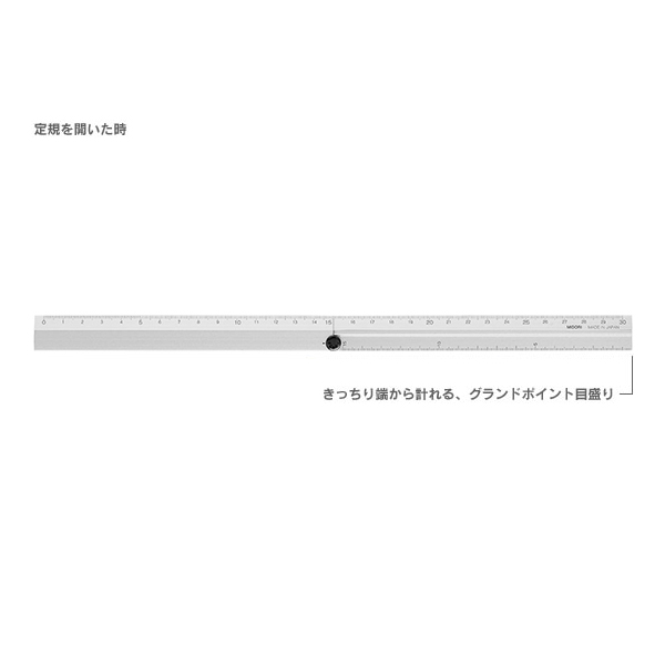 アルミ マルチ定規<30cm> シルバー(42253006)