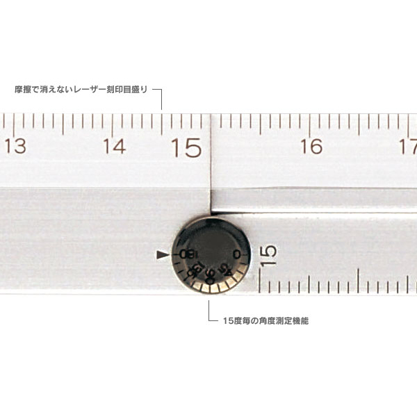 アルミ マルチ定規<30cm> シルバー(42253006)