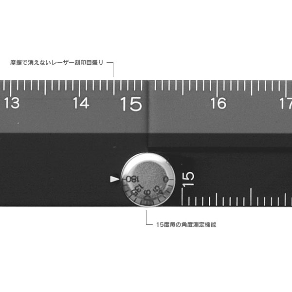 アルミ マルチ定規<30cm> 黒(42254006)
