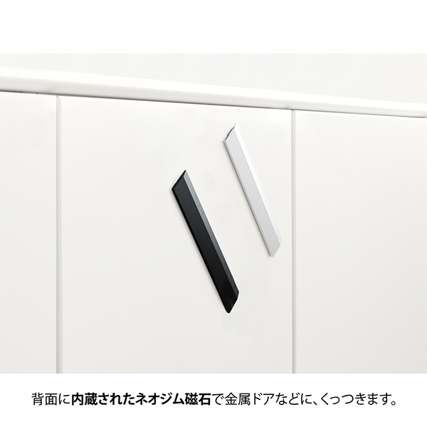 アルミ定規<15cm> ノンスリップ 黒(42277006)