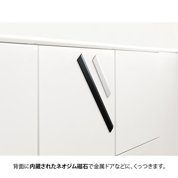 アルミ定規<30cm> ノンスリップ 黒(42279006)