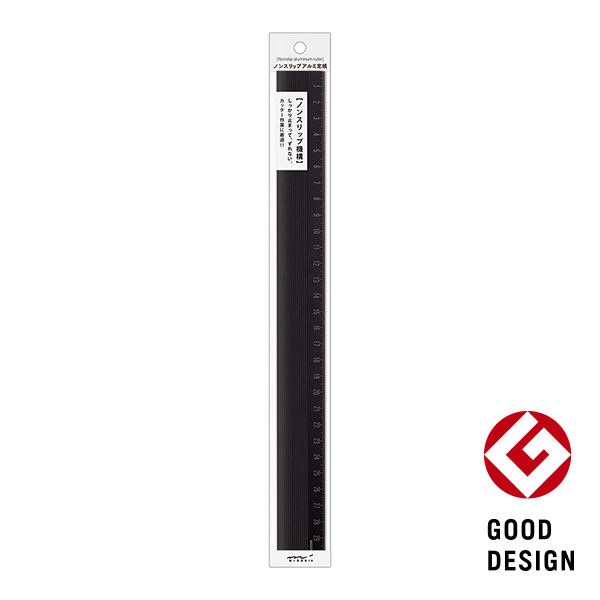 アルミ定規<30cm> ノンスリップ 黒(42279006)