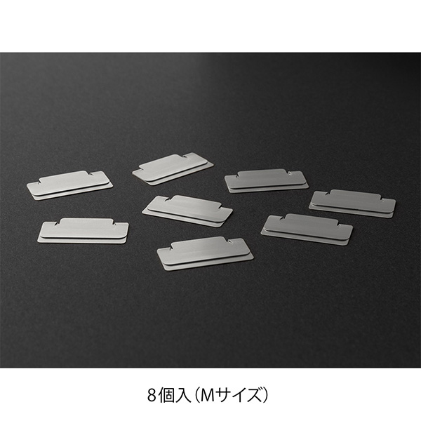 インデックスクリップ チラット シルバー(43229006)