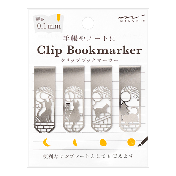 ブックマーカー クリップ ネコと月柄(43372006)