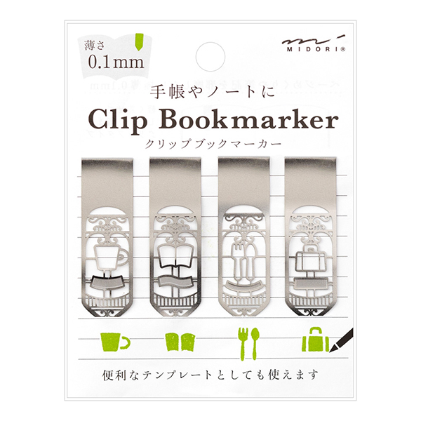 ブックマーカー クリップ くらし柄(43375006)