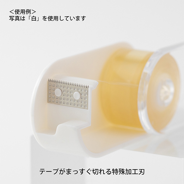 【限定】XS テープカッター 紺(49609006)