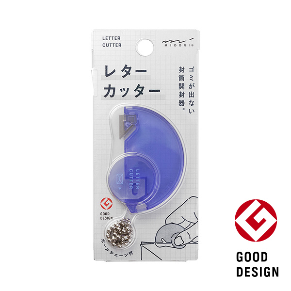 レターカッター 青(49849006)