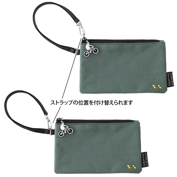 完売しました★【限定】フラットポーチ 自転車柄 緑 オジサン25th(53329006)