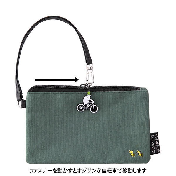 完売しました★【限定】フラットポーチ 自転車柄 緑 オジサン25th(53329006)