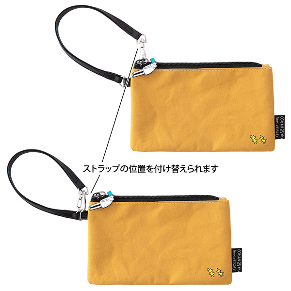 完売しました★【限定】フラットポーチ 空飛ぶ柄 黄色 オジサン25th(53330006)