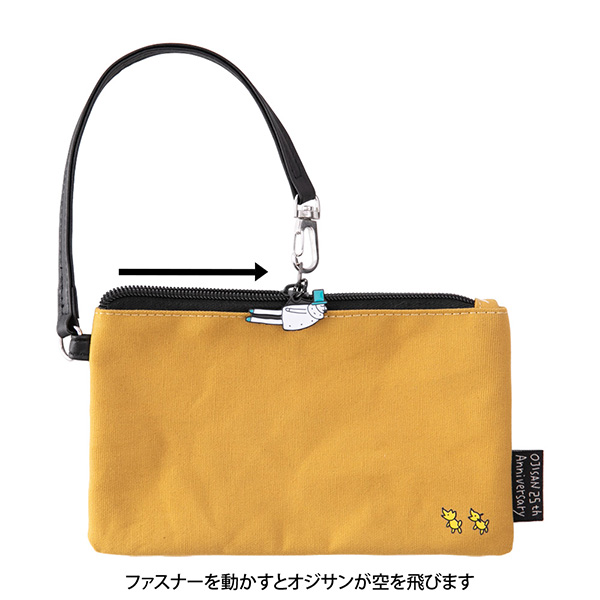 完売しました★【限定】フラットポーチ 空飛ぶ柄 黄色 オジサン25th(53330006)