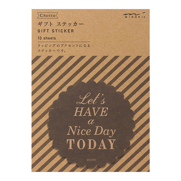 ステッカー NICE DAY柄 黒(82284006)
