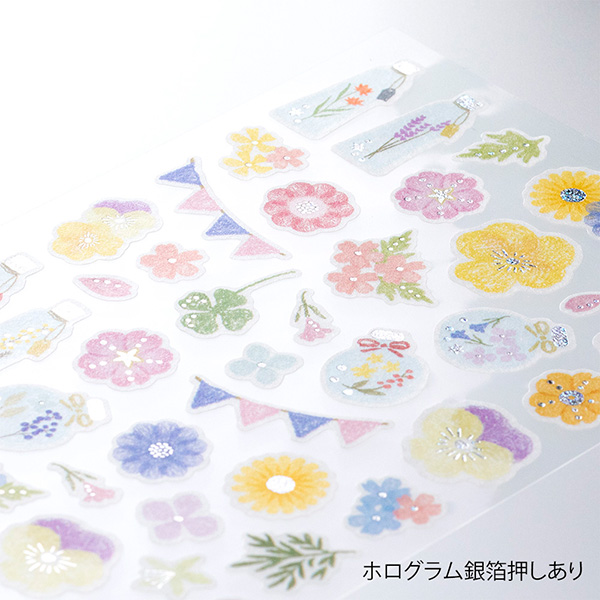 シール マルシェ 押し花柄(82453006)