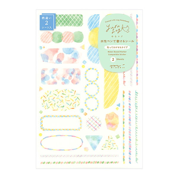 ゆるログ 水性ペンで書けるシール 2枚入 水彩柄(82676006)