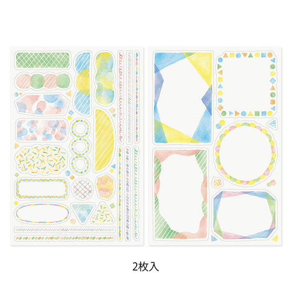 ゆるログ 水性ペンで書けるシール 2枚入 水彩柄(82676006)
