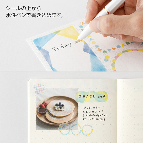 ゆるログ 水性ペンで書けるシール 2枚入 水彩柄(82676006)