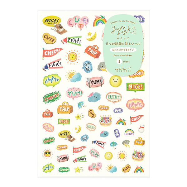 ゆるログ 日々の記録を彩るシール 1枚入 気持ち柄(82679006)