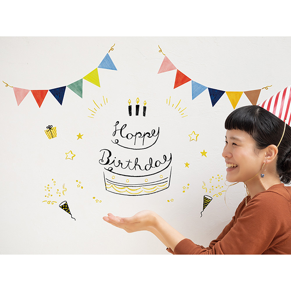 ウォールステッカー 静電気 お誕生日柄 箔(84805006)