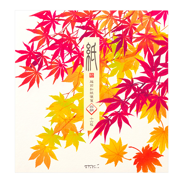 便箋 4柄入 彩もみじ柄(85251006)
