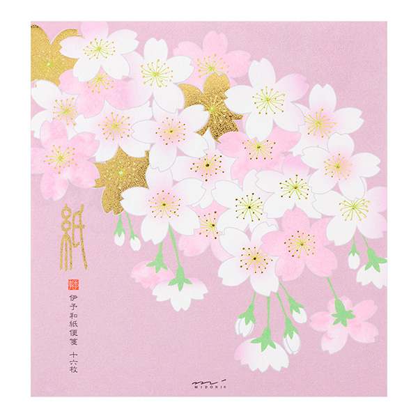 完売しました★便箋 箔 桜柄 ピンク(85269006)