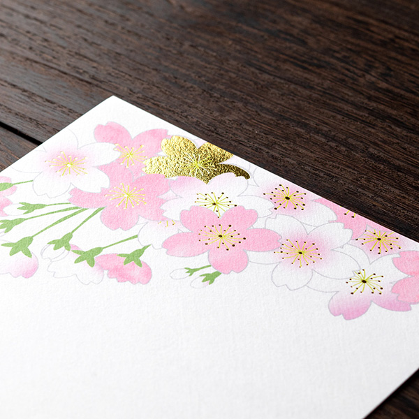 完売しました★便箋 箔 桜柄 ピンク(85269006)