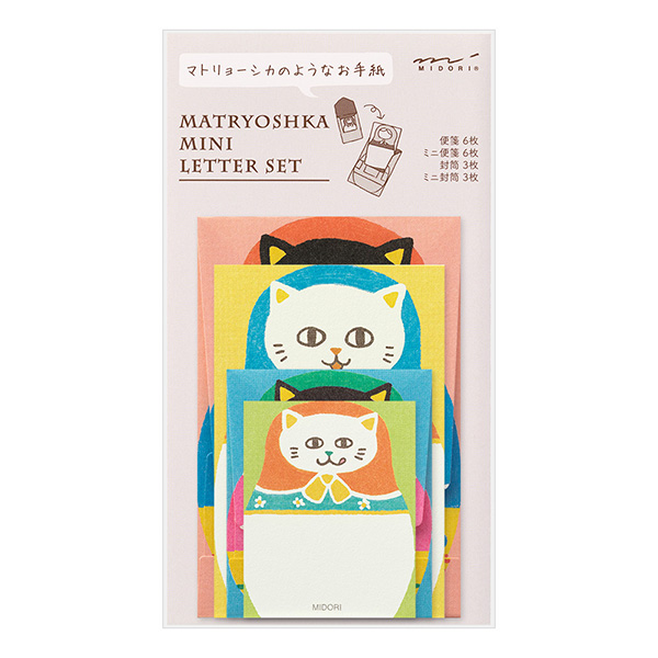 ミニレターセット マトリョーシカ ネコ柄(86465006)